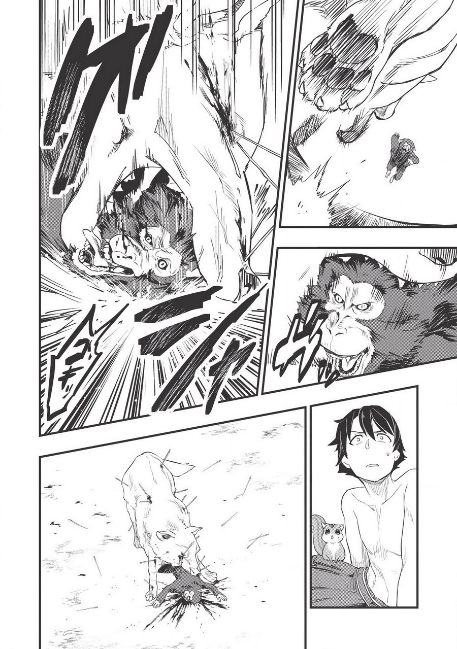 Meikyuu Metro – Mezametara Saikyoushoku Chapter 02 Bahasa Indonesia