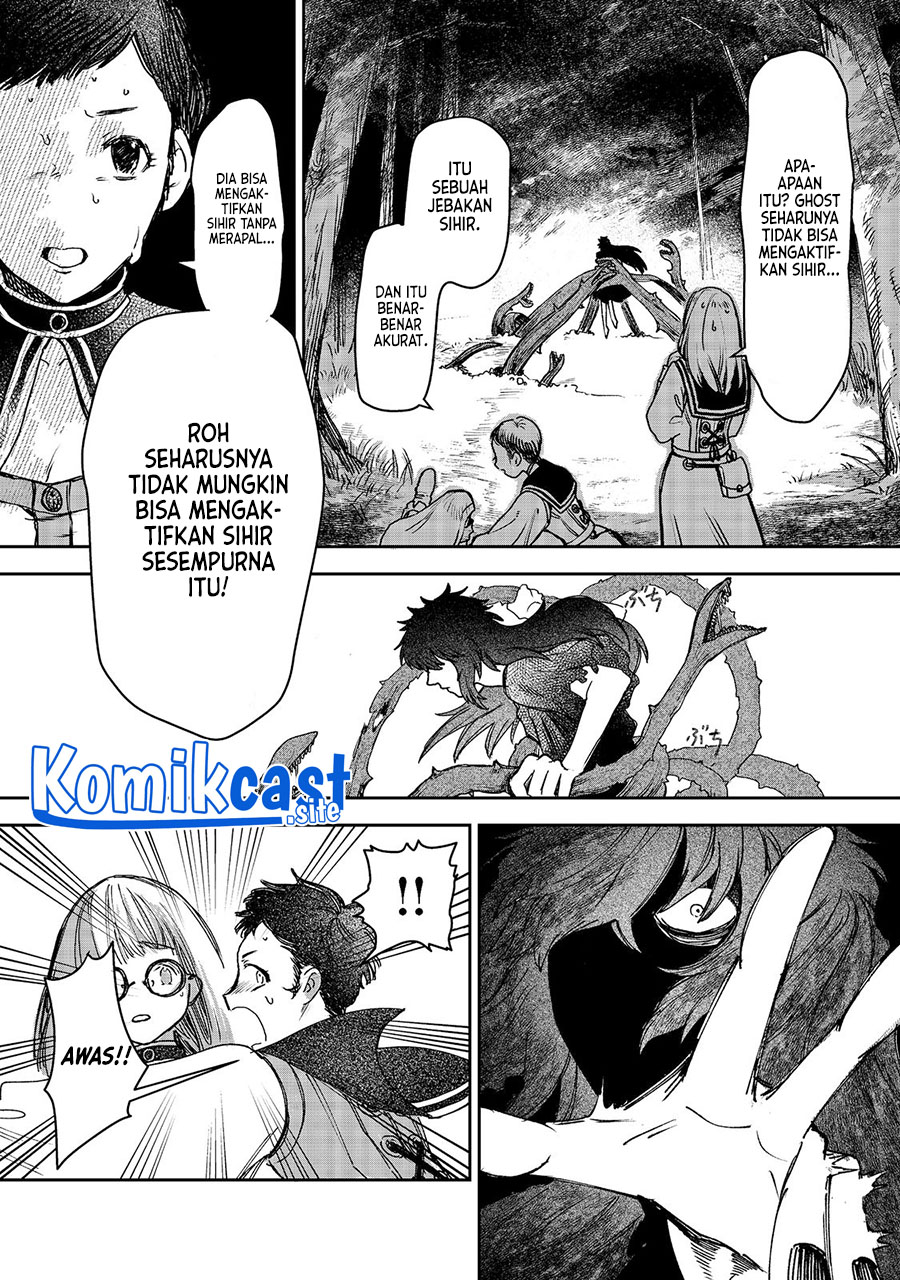 Meiou-sama ga Tooru no desu yo! Chapter 02 Bahasa Indonesia