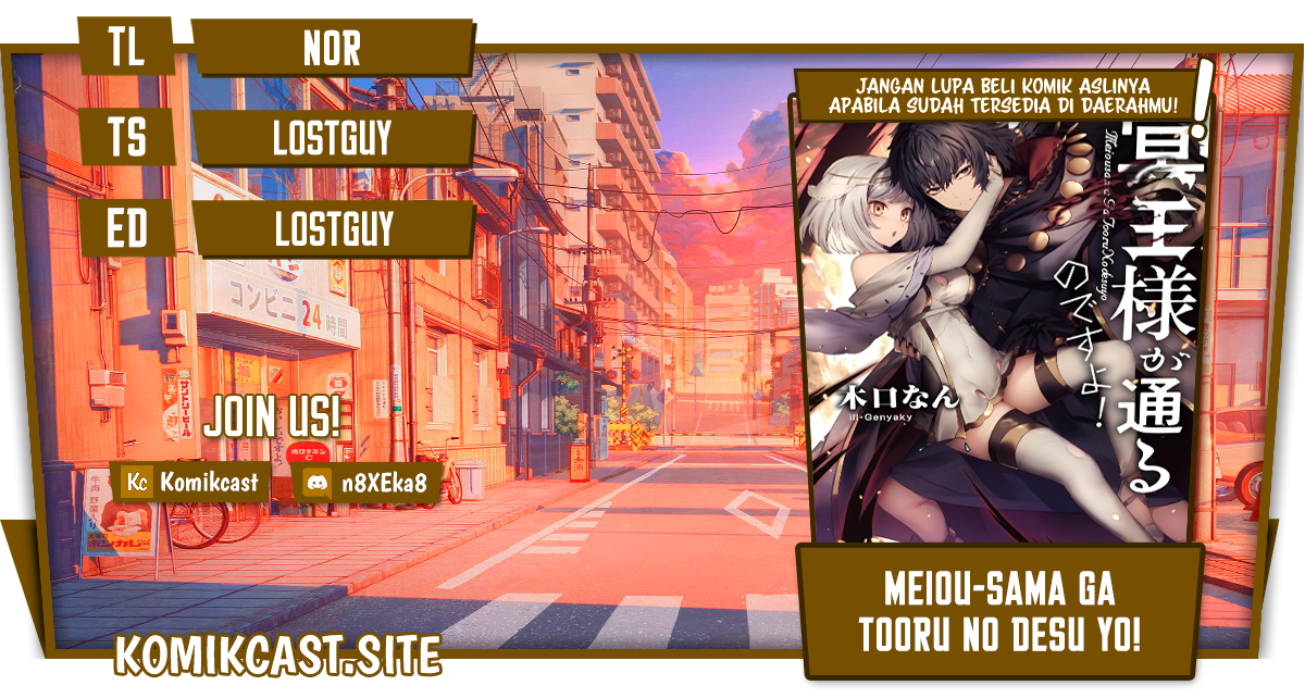 Meiou-sama ga Tooru no desu yo! Chapter 05 Bahasa Indonesia