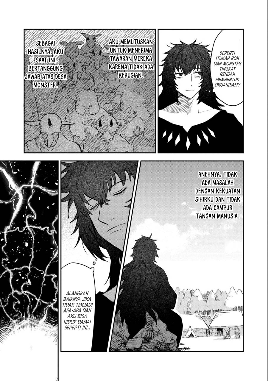 Meiou-sama ga Tooru no desu yo! Chapter 05 Bahasa Indonesia