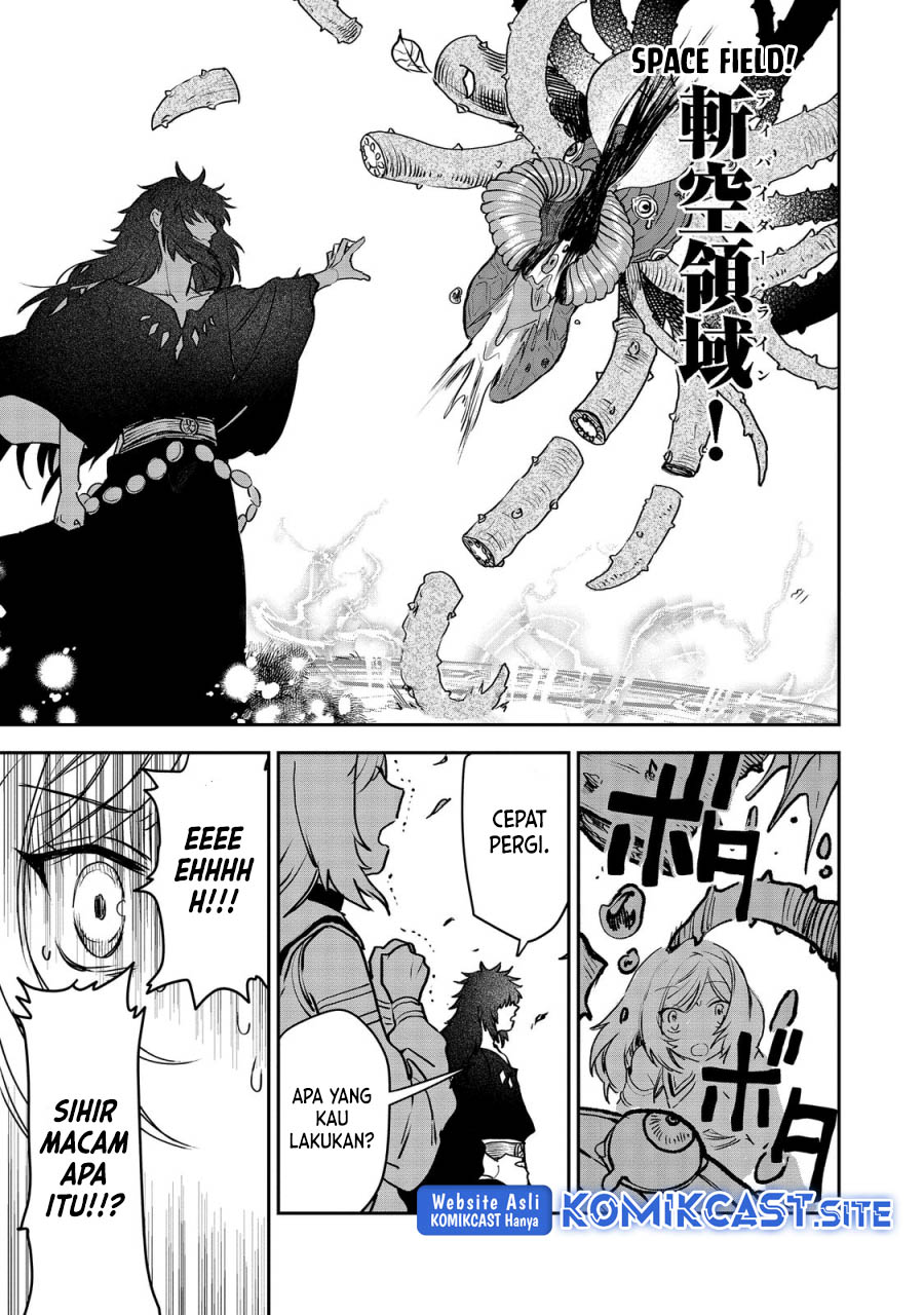 Meiou-sama ga Tooru no desu yo! Chapter 05 Bahasa Indonesia