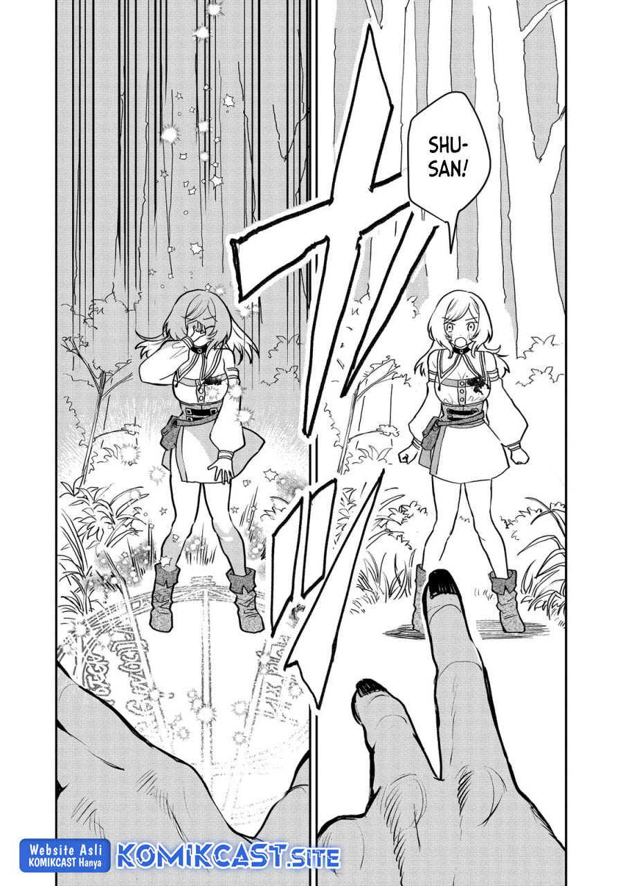 Meiou-sama ga Tooru no desu yo! Chapter 05 Bahasa Indonesia