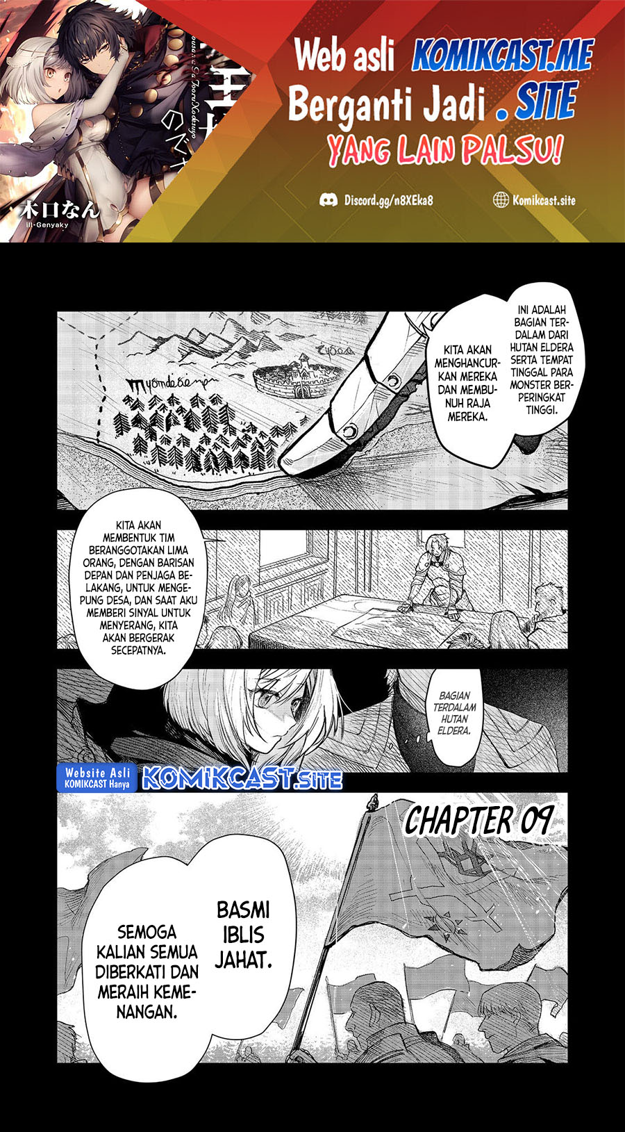 Meiou-sama ga Tooru no desu yo! Chapter 09 Bahasa Indonesia