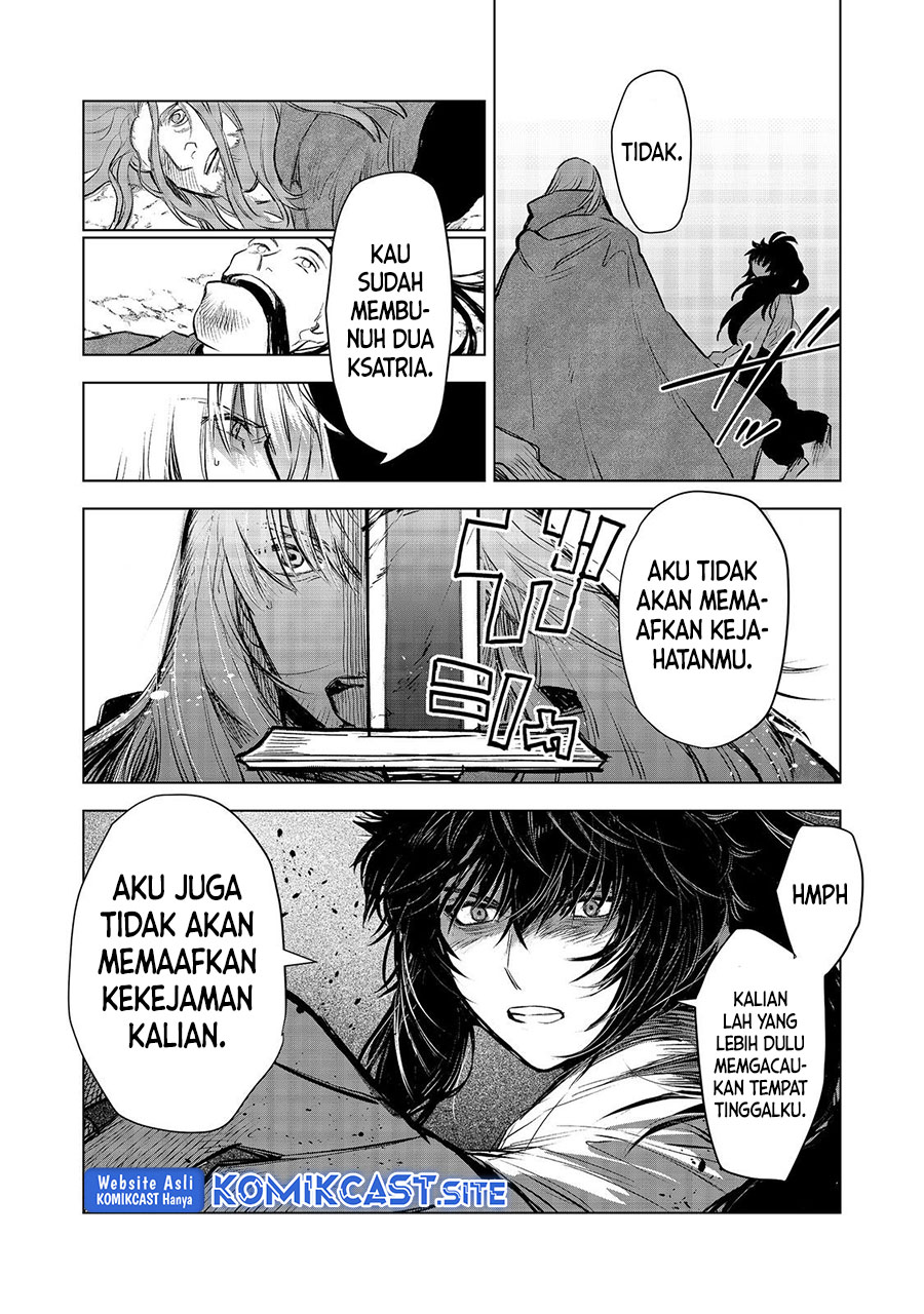 Meiou-sama ga Tooru no desu yo! Chapter 09 Bahasa Indonesia