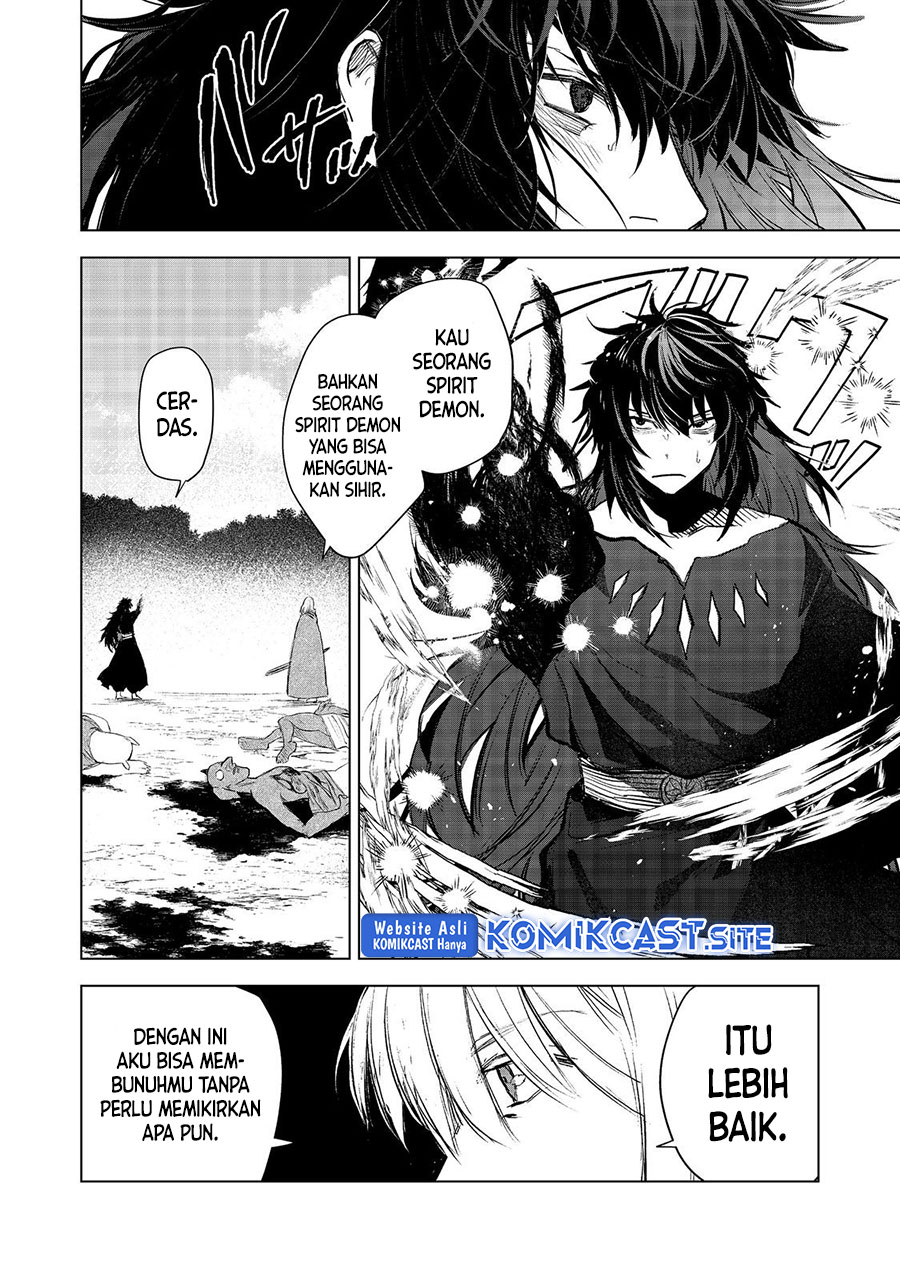Meiou-sama ga Tooru no desu yo! Chapter 09 Bahasa Indonesia