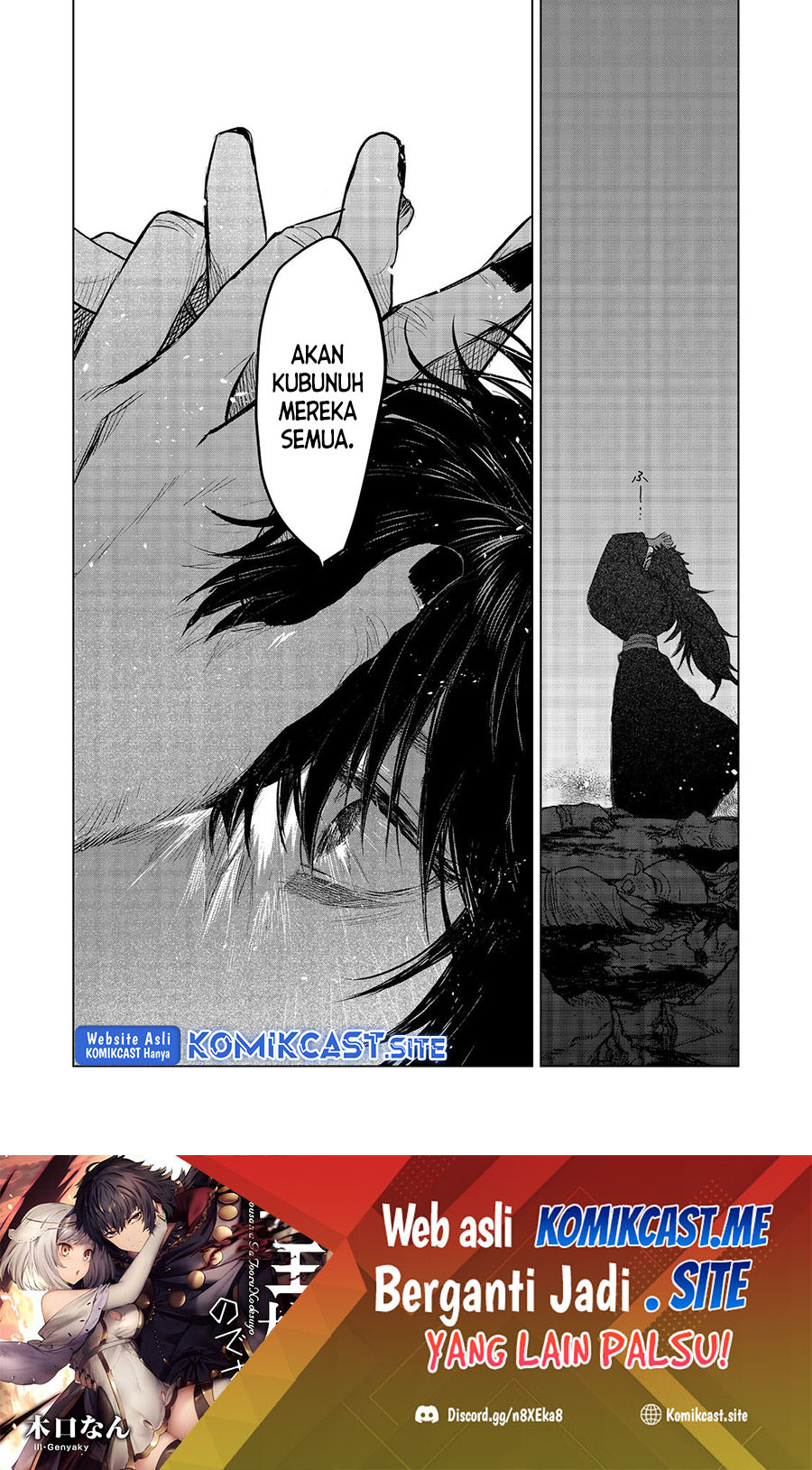 Meiou-sama ga Tooru no desu yo! Chapter 09 Bahasa Indonesia