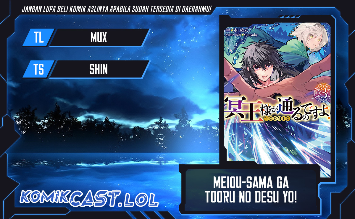 Meiou-sama ga Tooru no desu yo! Chapter 12 Bahasa Indonesia