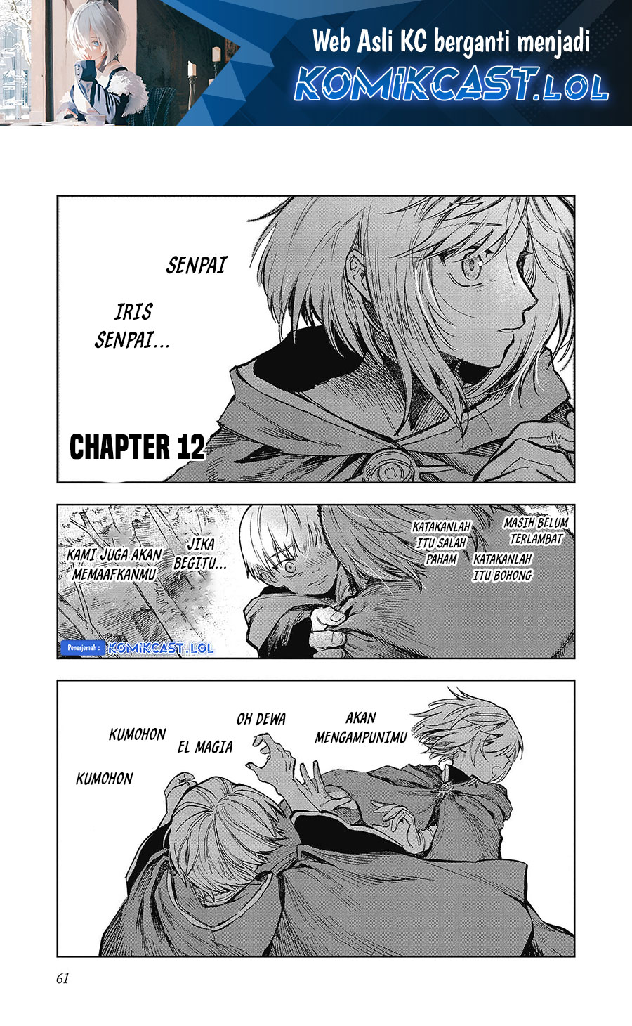 Meiou-sama ga Tooru no desu yo! Chapter 12 Bahasa Indonesia