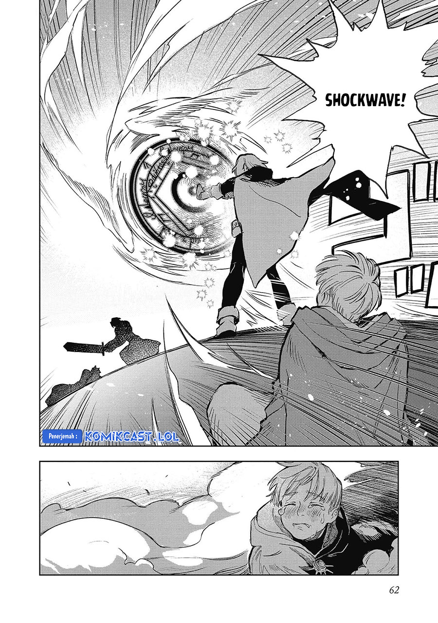 Meiou-sama ga Tooru no desu yo! Chapter 12 Bahasa Indonesia