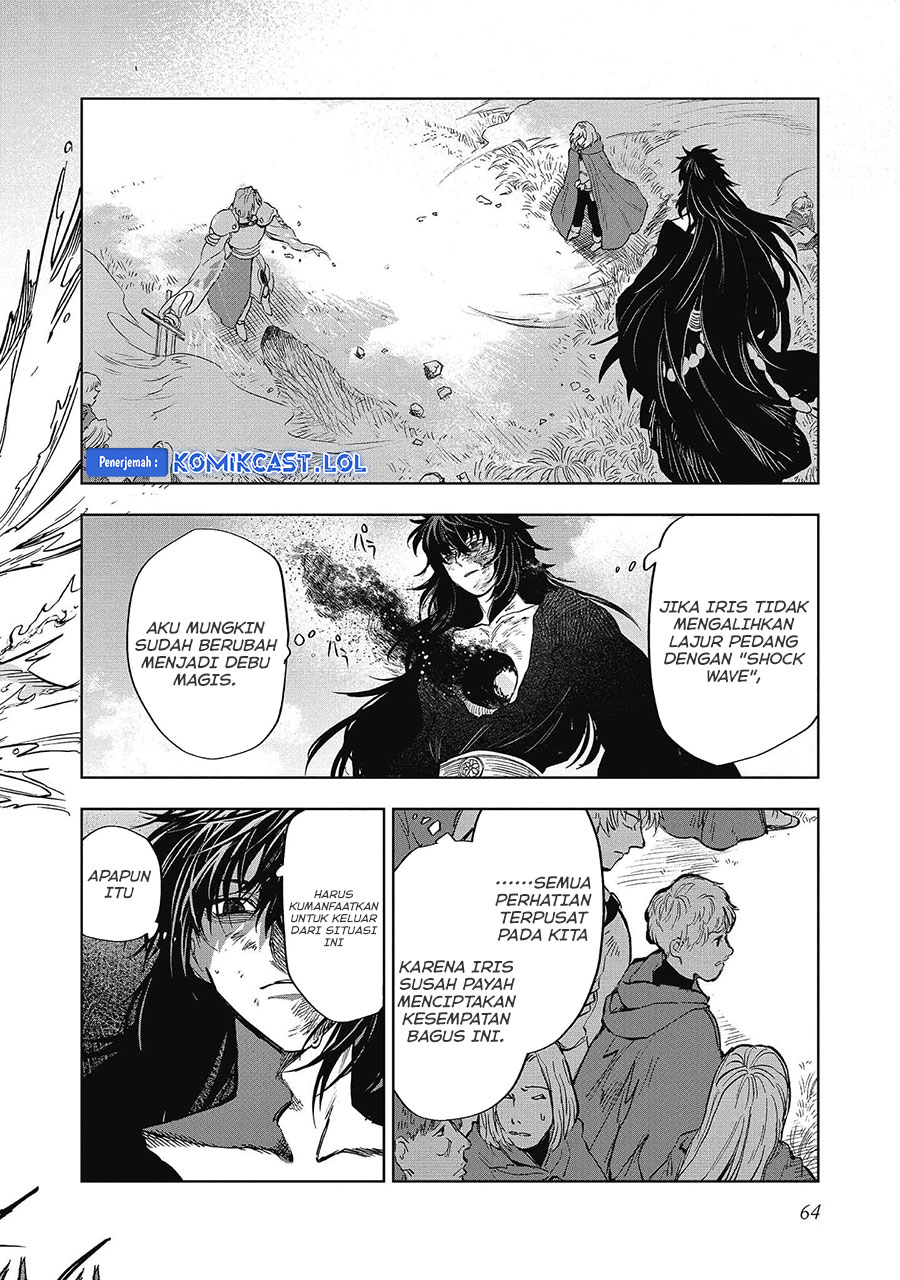 Meiou-sama ga Tooru no desu yo! Chapter 12 Bahasa Indonesia