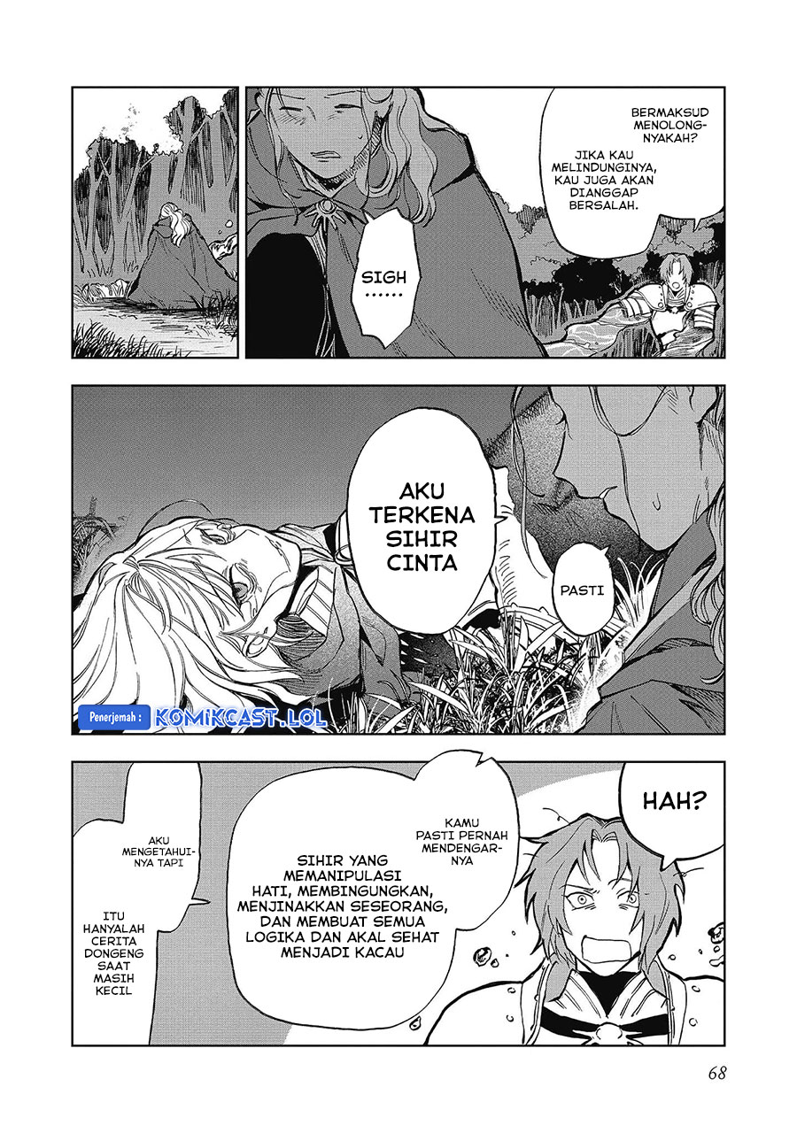 Meiou-sama ga Tooru no desu yo! Chapter 12 Bahasa Indonesia