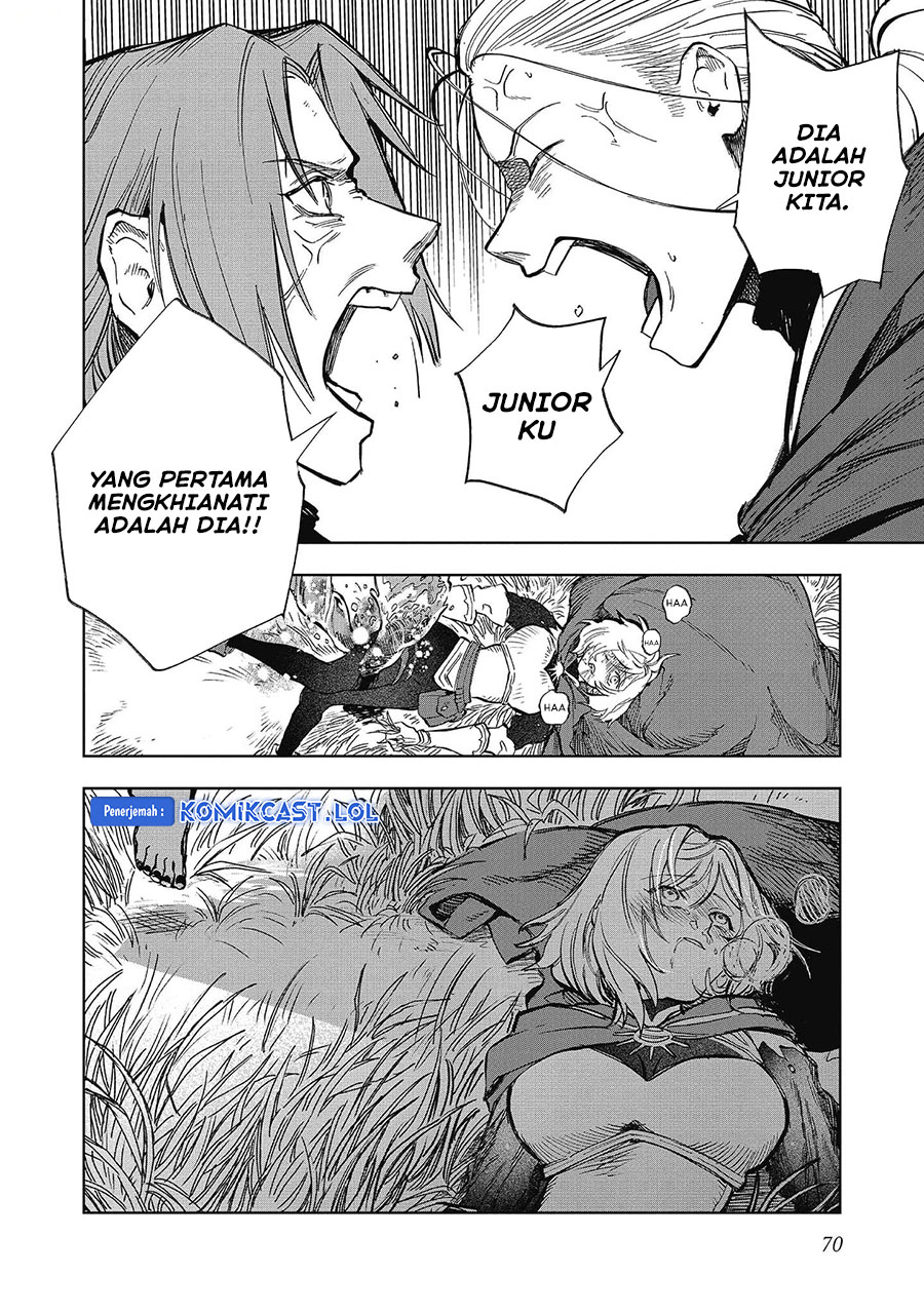 Meiou-sama ga Tooru no desu yo! Chapter 12 Bahasa Indonesia