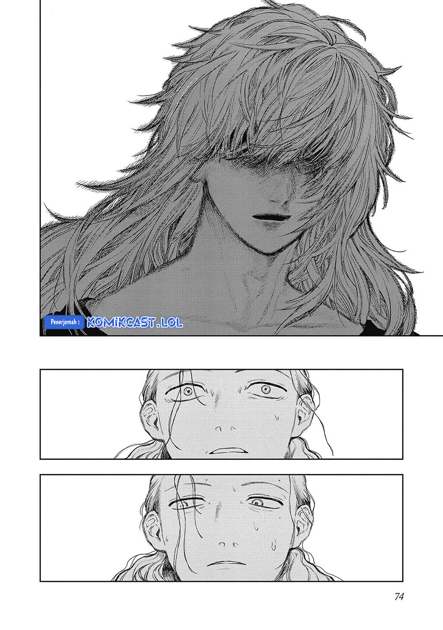 Meiou-sama ga Tooru no desu yo! Chapter 12 Bahasa Indonesia