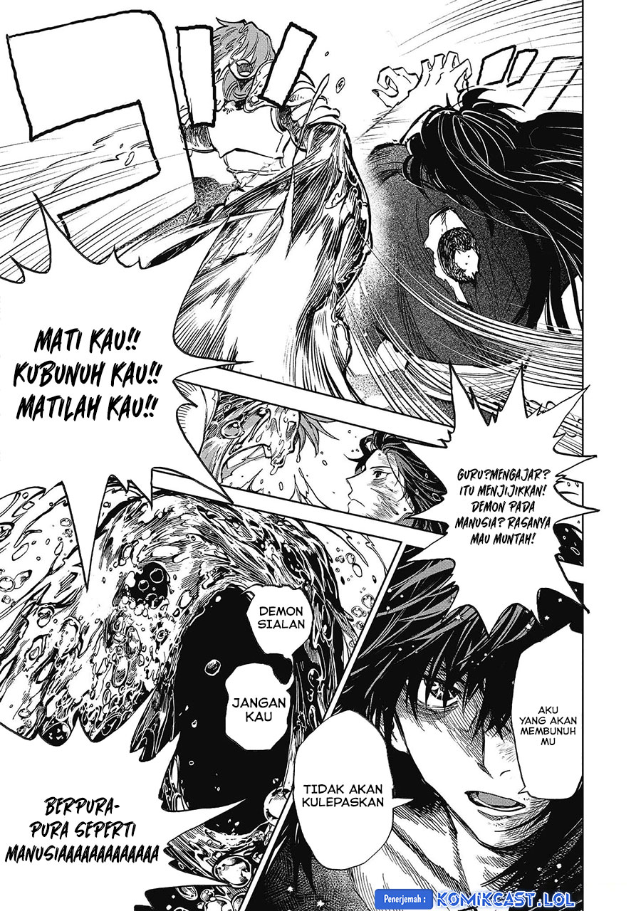 Meiou-sama ga Tooru no desu yo! Chapter 12 Bahasa Indonesia