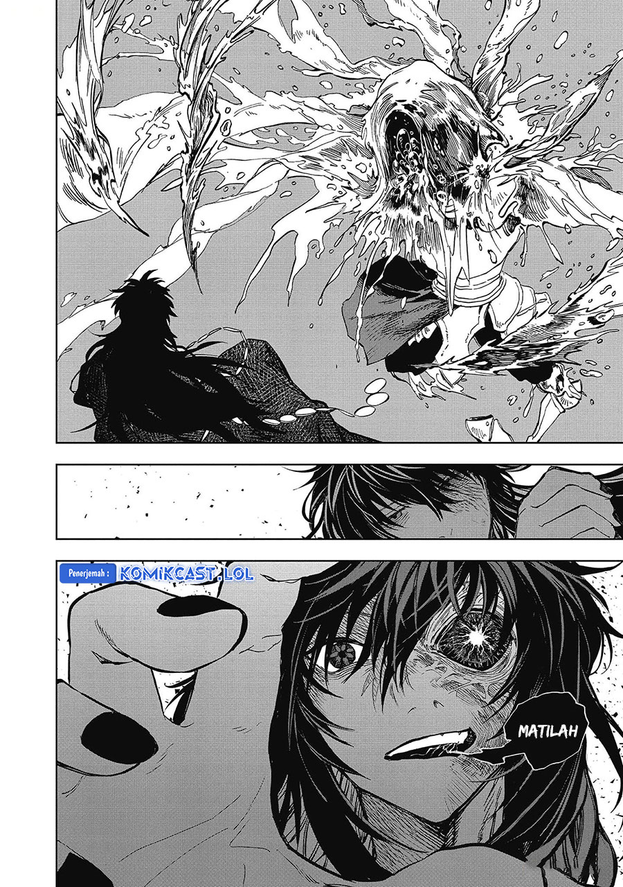 Meiou-sama ga Tooru no desu yo! Chapter 12 Bahasa Indonesia