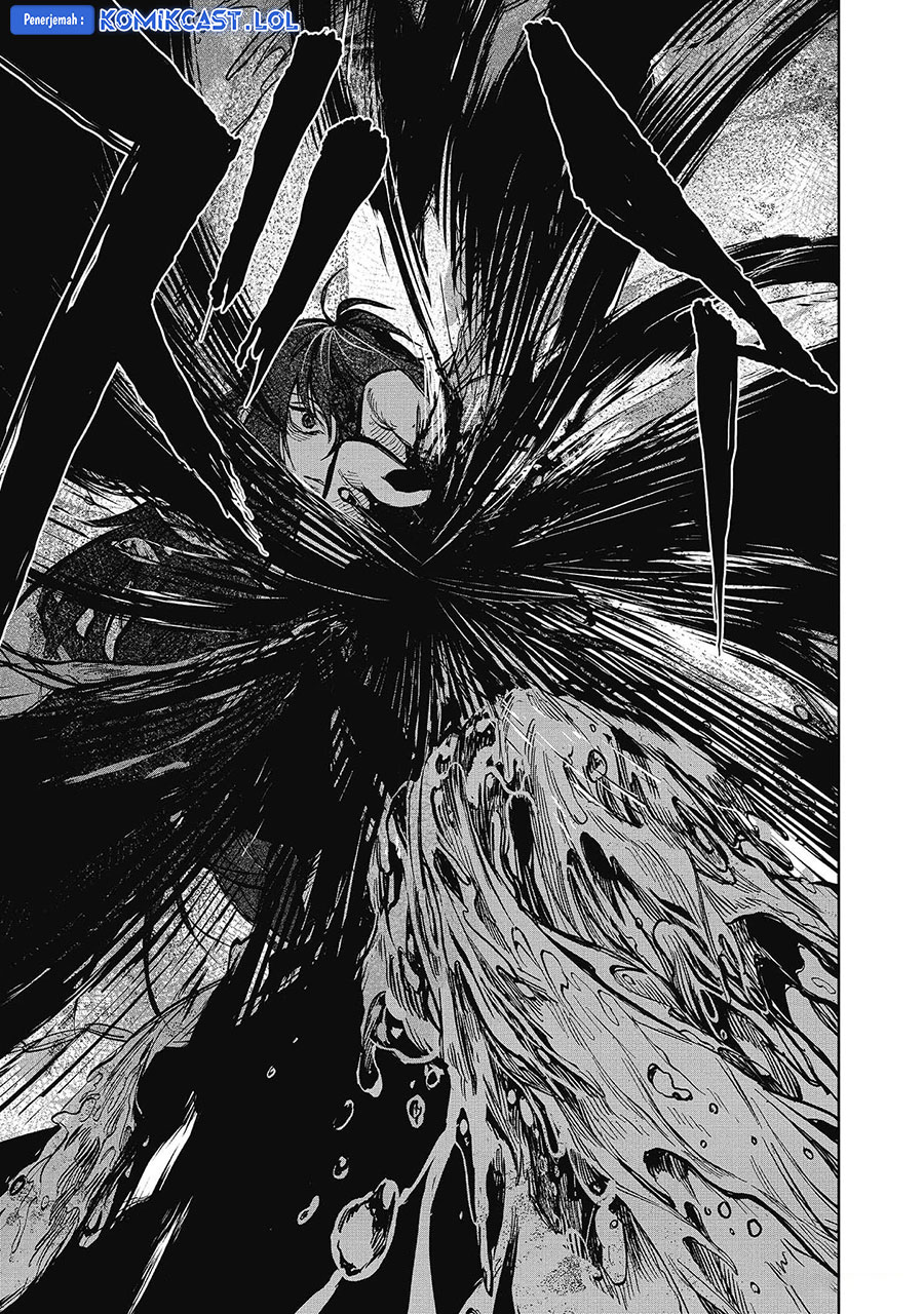 Meiou-sama ga Tooru no desu yo! Chapter 12 Bahasa Indonesia