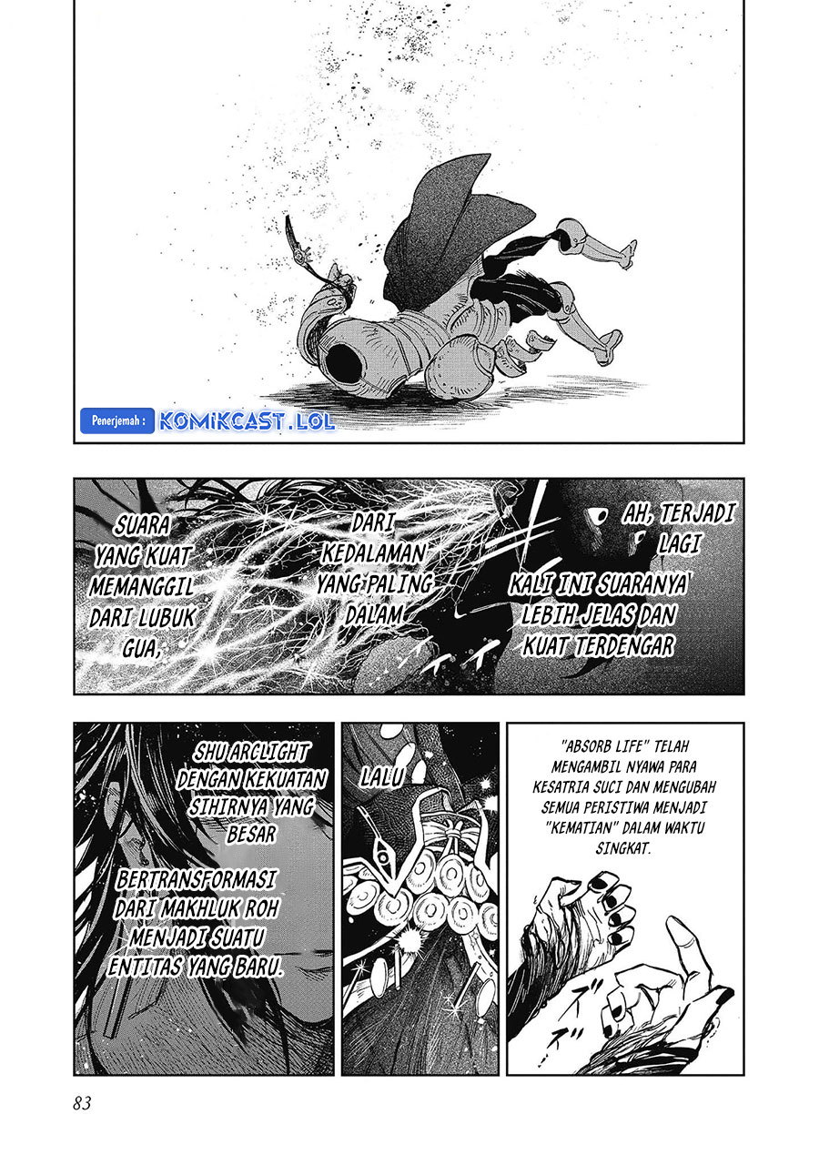 Meiou-sama ga Tooru no desu yo! Chapter 12 Bahasa Indonesia