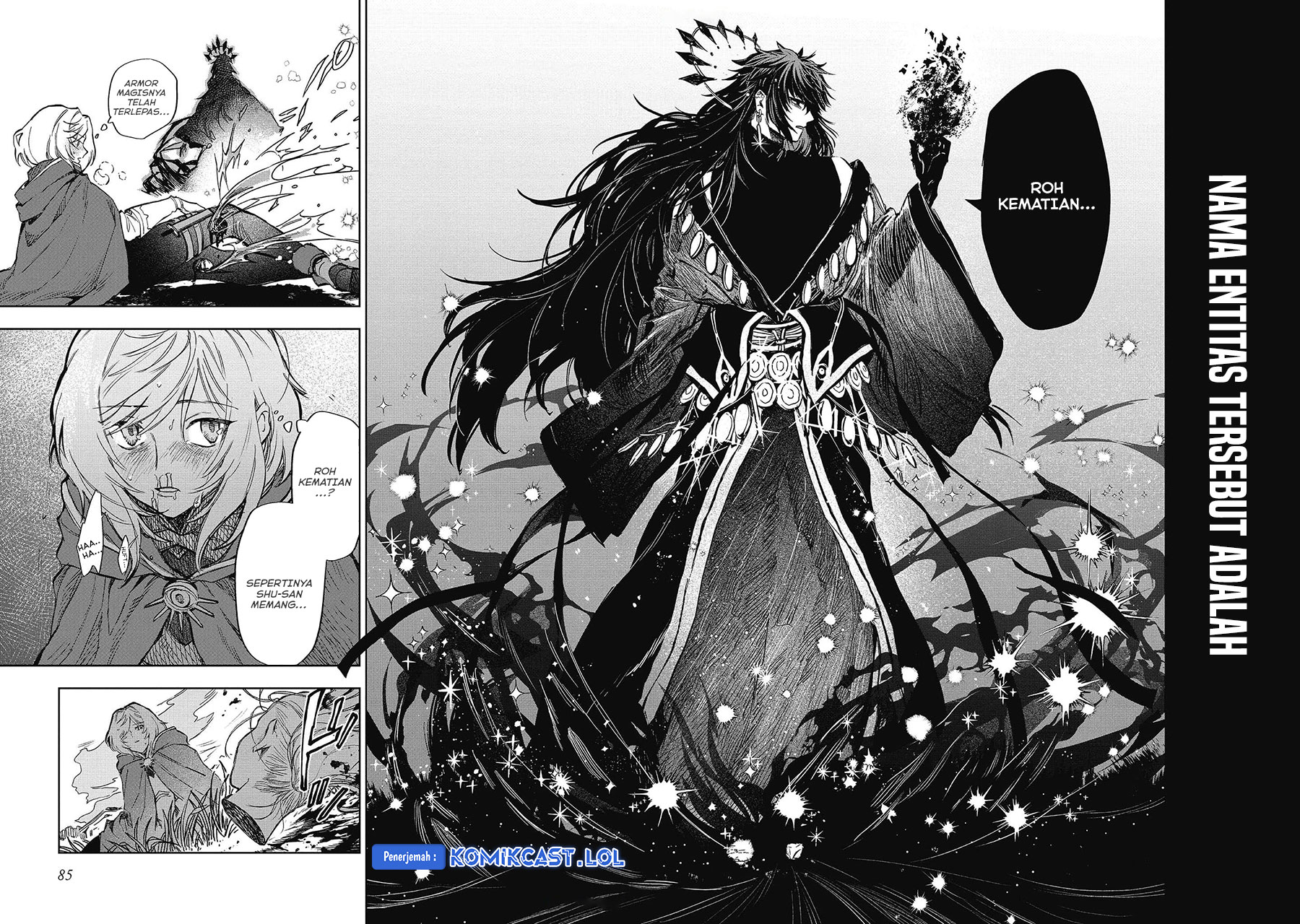 Meiou-sama ga Tooru no desu yo! Chapter 12 Bahasa Indonesia