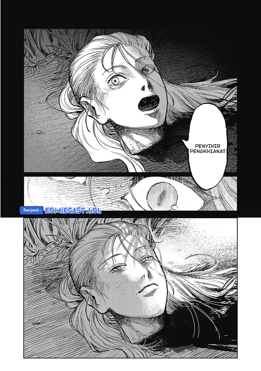 Meiou-sama ga Tooru no desu yo! Chapter 12 Bahasa Indonesia