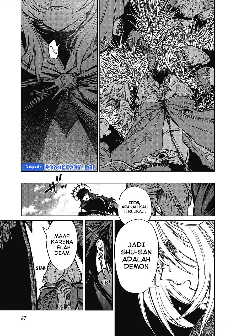 Meiou-sama ga Tooru no desu yo! Chapter 12 Bahasa Indonesia