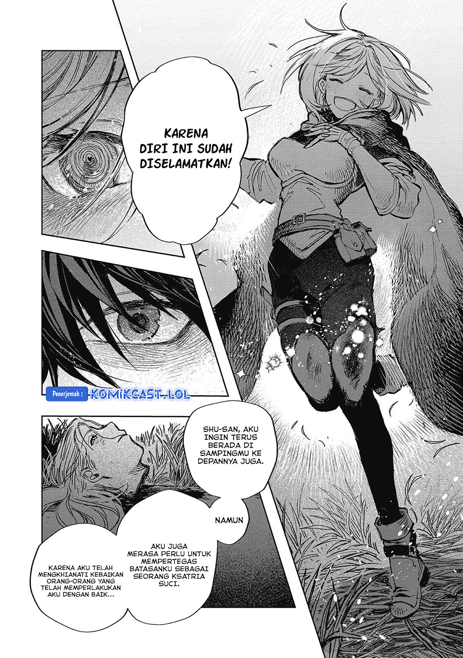 Meiou-sama ga Tooru no desu yo! Chapter 12 Bahasa Indonesia