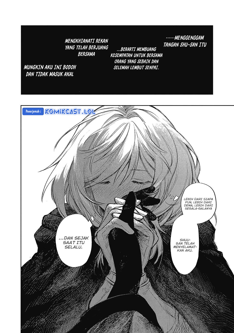 Meiou-sama ga Tooru no desu yo! Chapter 12 Bahasa Indonesia