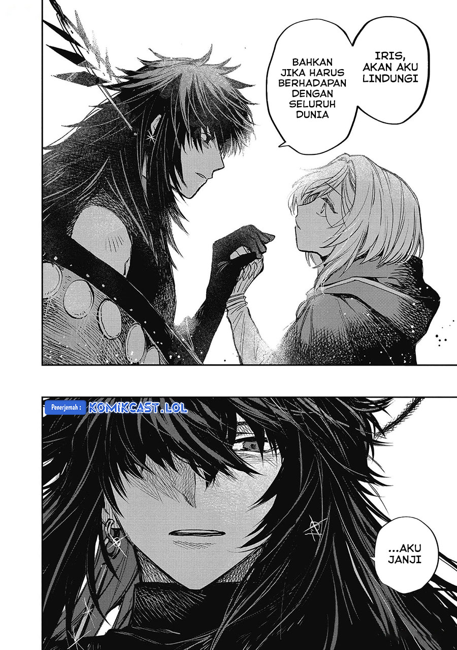 Meiou-sama ga Tooru no desu yo! Chapter 12 Bahasa Indonesia