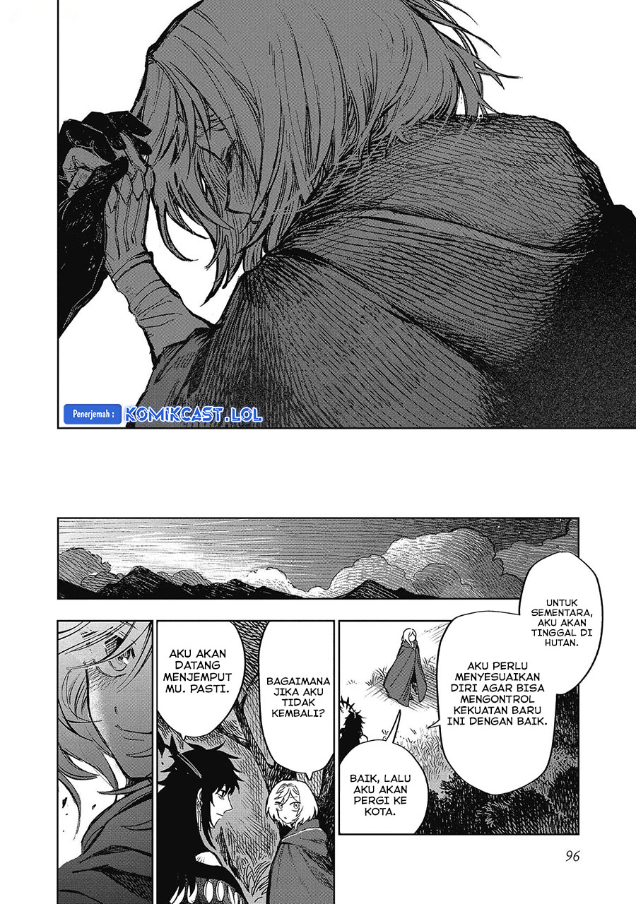 Meiou-sama ga Tooru no desu yo! Chapter 12 Bahasa Indonesia