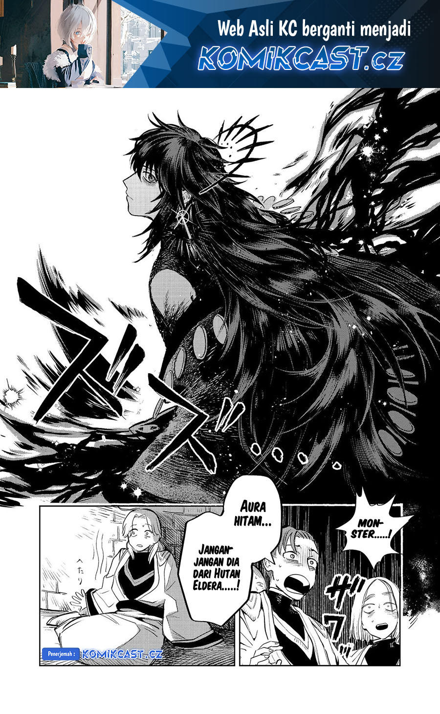 Meiou-sama ga Tooru no desu yo! Chapter 15 Bahasa Indonesia