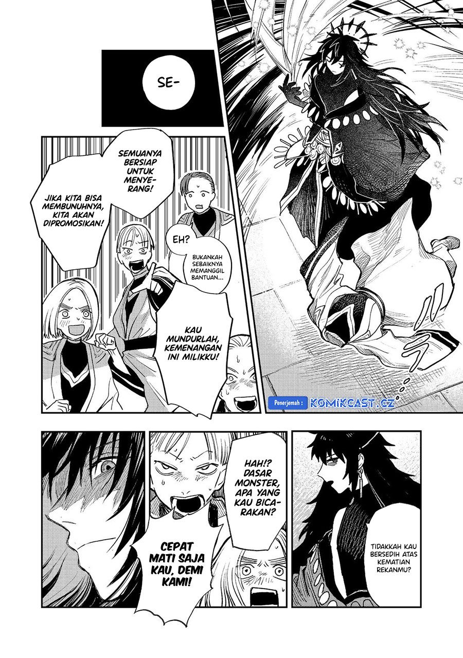 Meiou-sama ga Tooru no desu yo! Chapter 15 Bahasa Indonesia