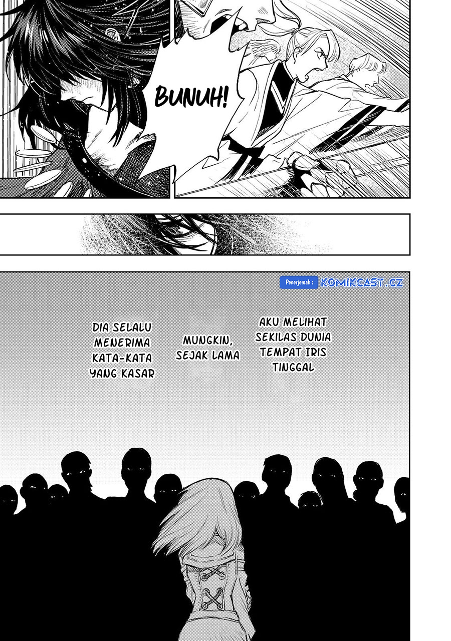 Meiou-sama ga Tooru no desu yo! Chapter 15 Bahasa Indonesia