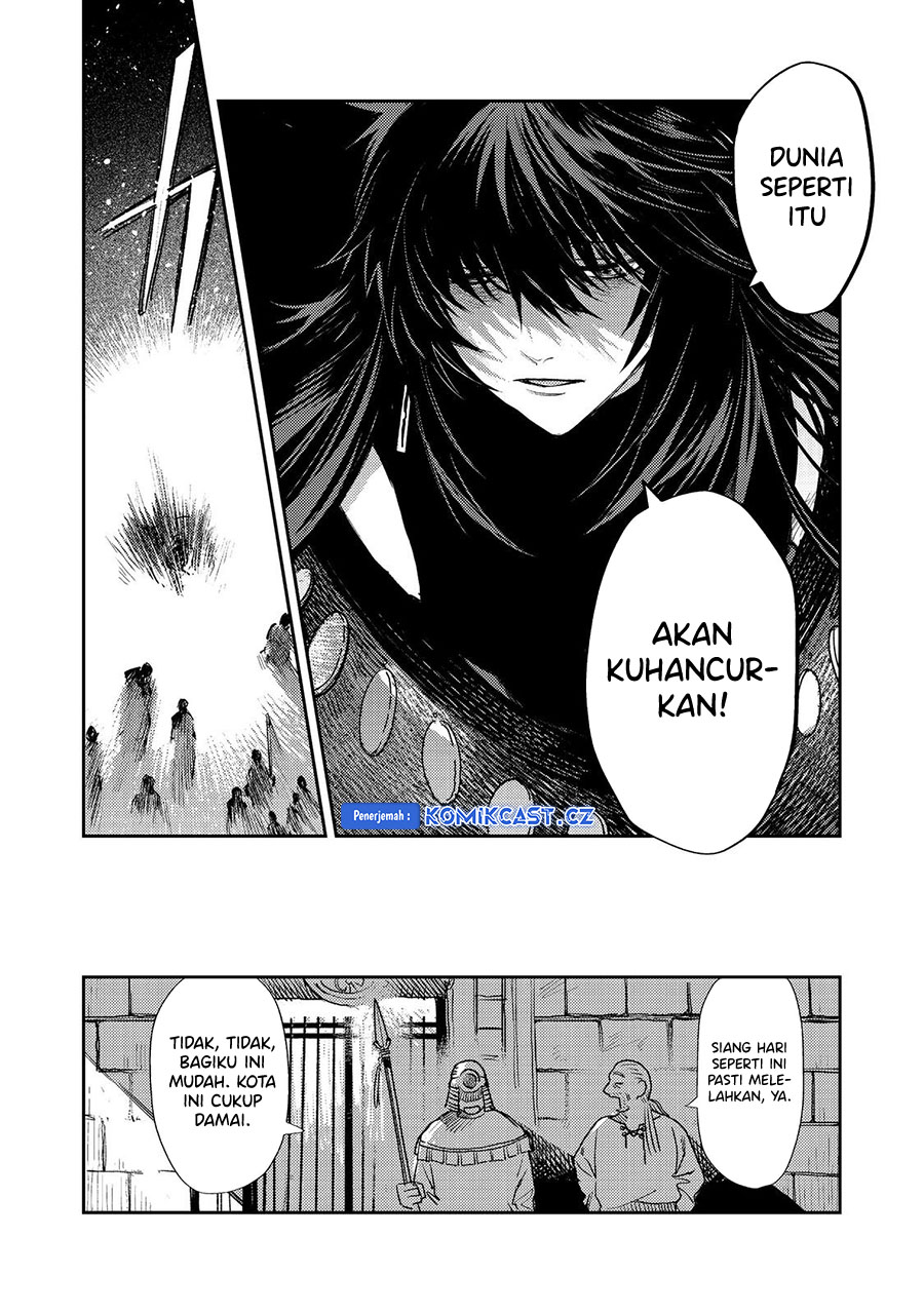 Meiou-sama ga Tooru no desu yo! Chapter 15 Bahasa Indonesia