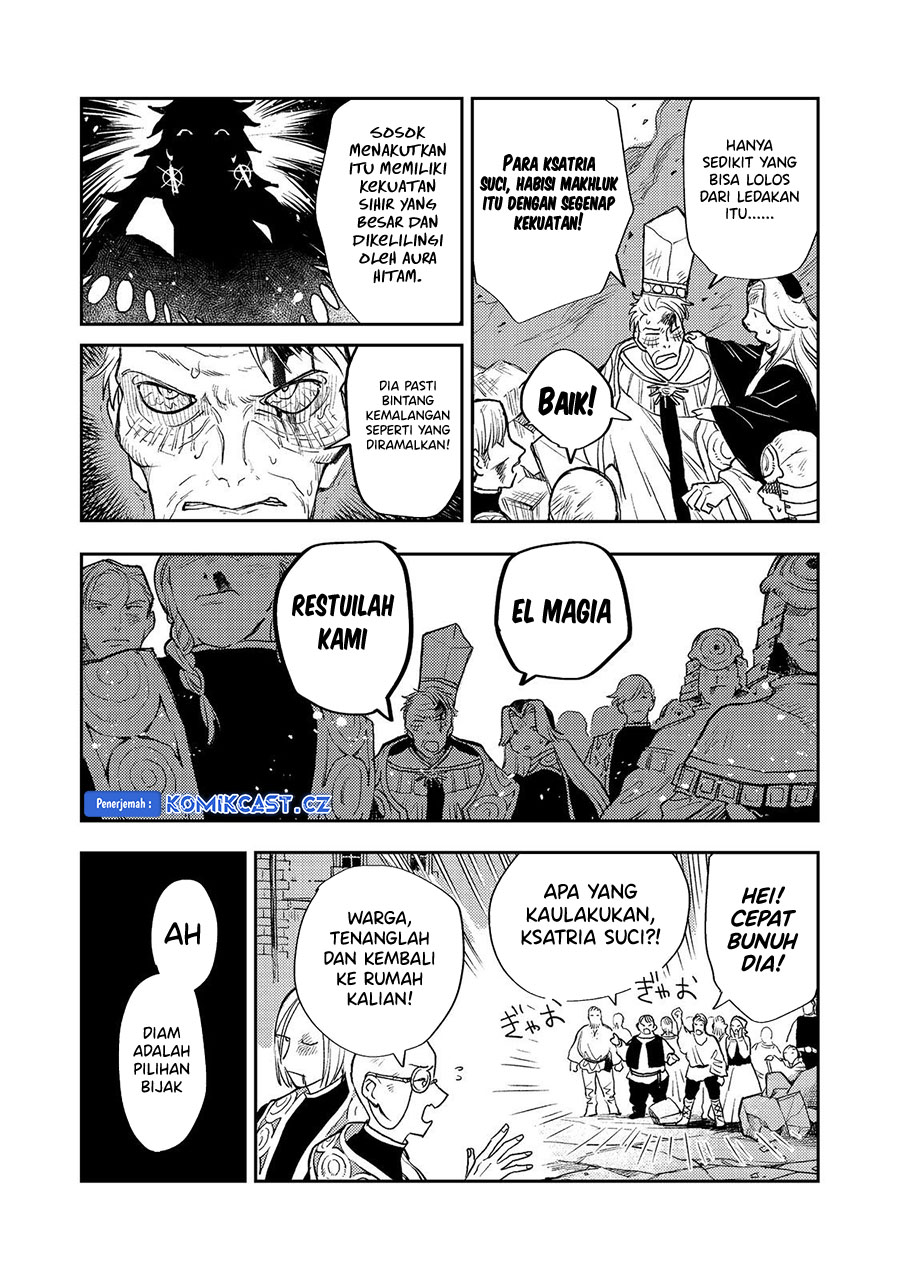 Meiou-sama ga Tooru no desu yo! Chapter 15 Bahasa Indonesia