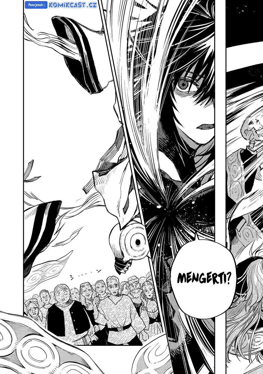 Meiou-sama ga Tooru no desu yo! Chapter 15 Bahasa Indonesia