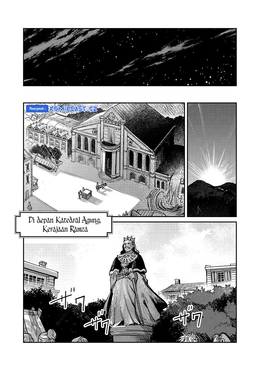Meiou-sama ga Tooru no desu yo! Chapter 15 Bahasa Indonesia