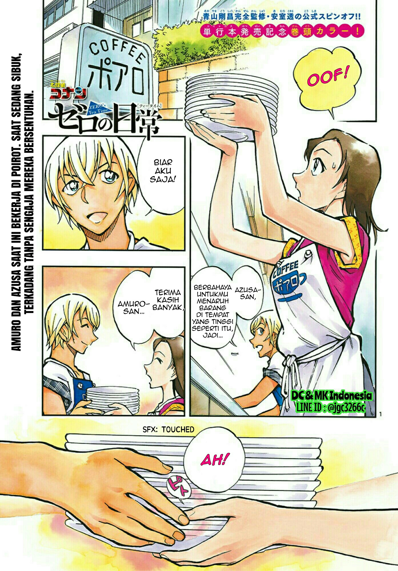 Meitantei Conan: Zero no Tea Time Chapter 13 Bahasa Indonesia