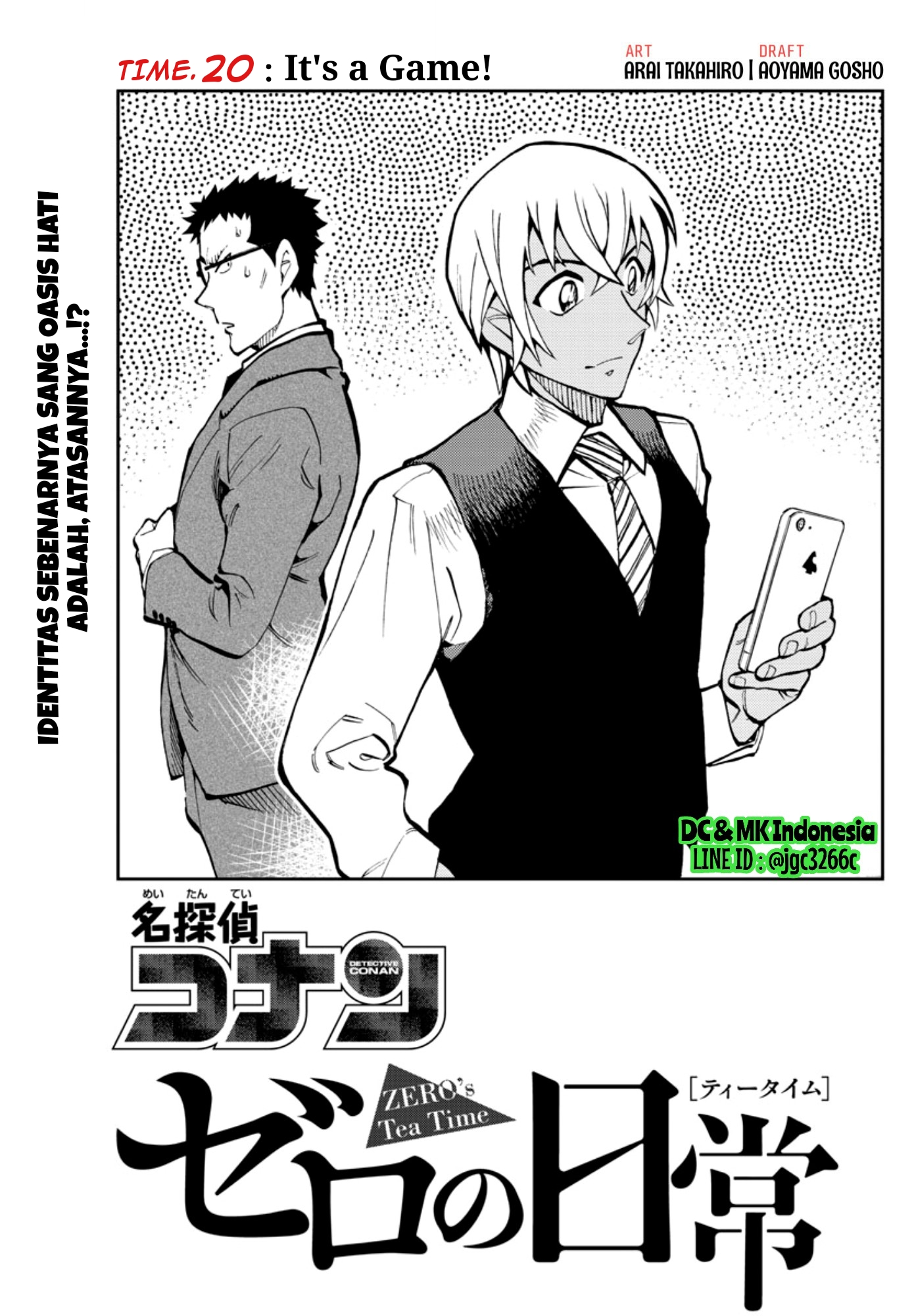Meitantei Conan: Zero no Tea Time Chapter 20 Bahasa Indonesia