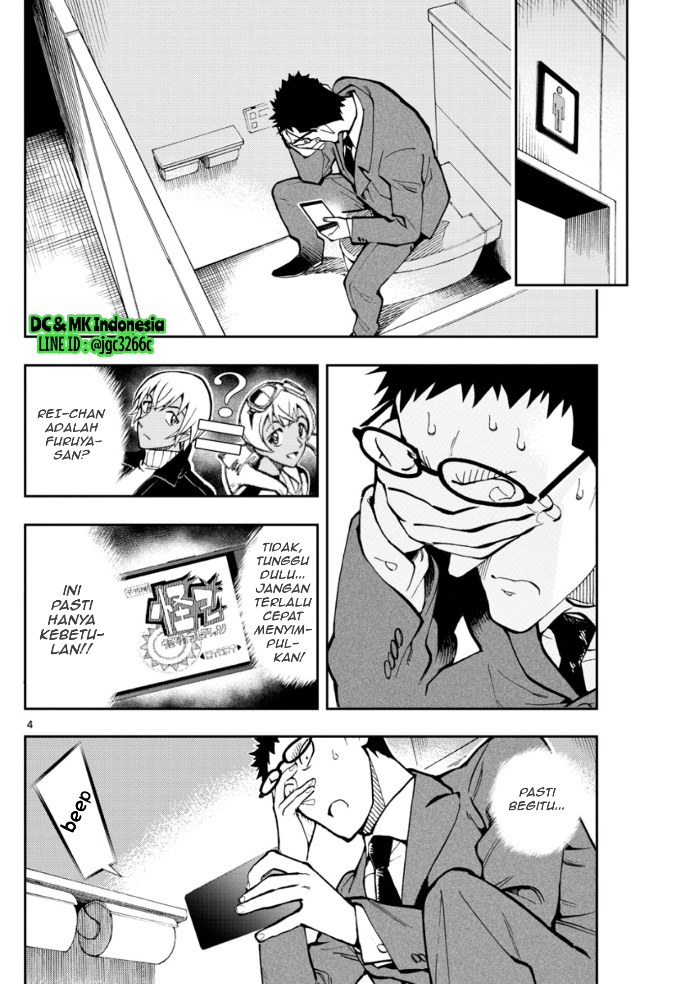 Meitantei Conan: Zero no Tea Time Chapter 20 Bahasa Indonesia