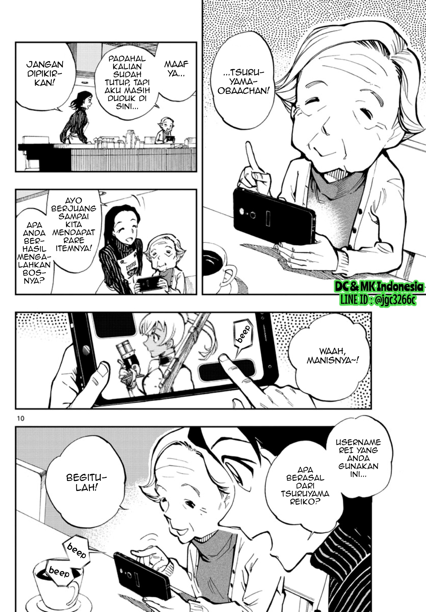 Meitantei Conan: Zero no Tea Time Chapter 20 Bahasa Indonesia