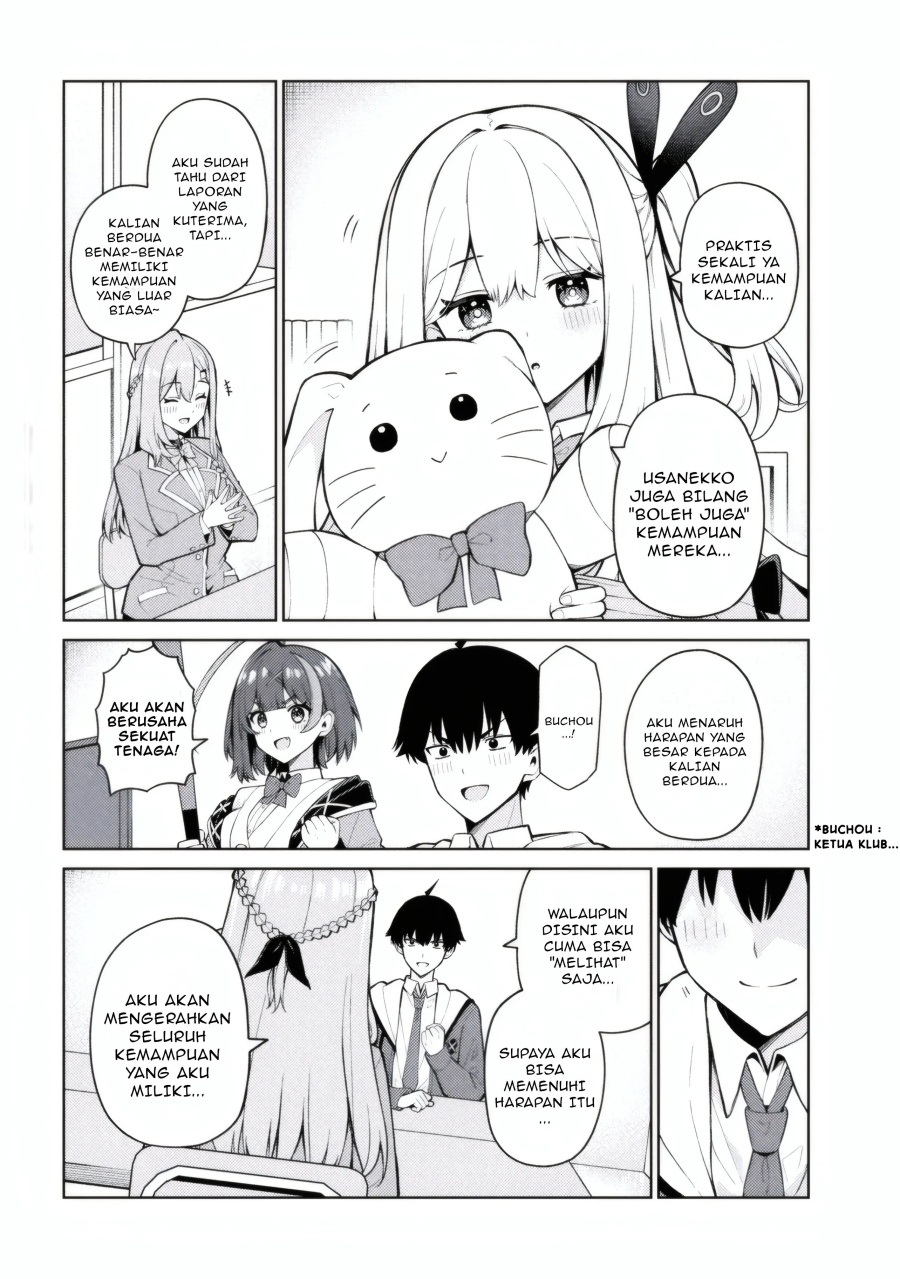 Mememe no Mememe Chapter 02.1 Bahasa Indonesia