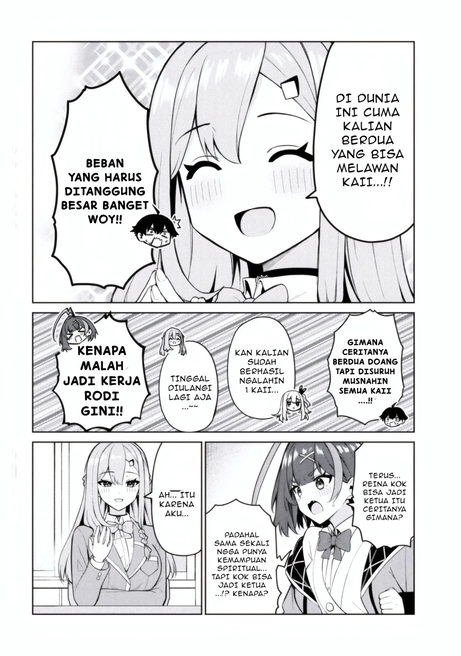 Mememe no Mememe Chapter 02.1 Bahasa Indonesia