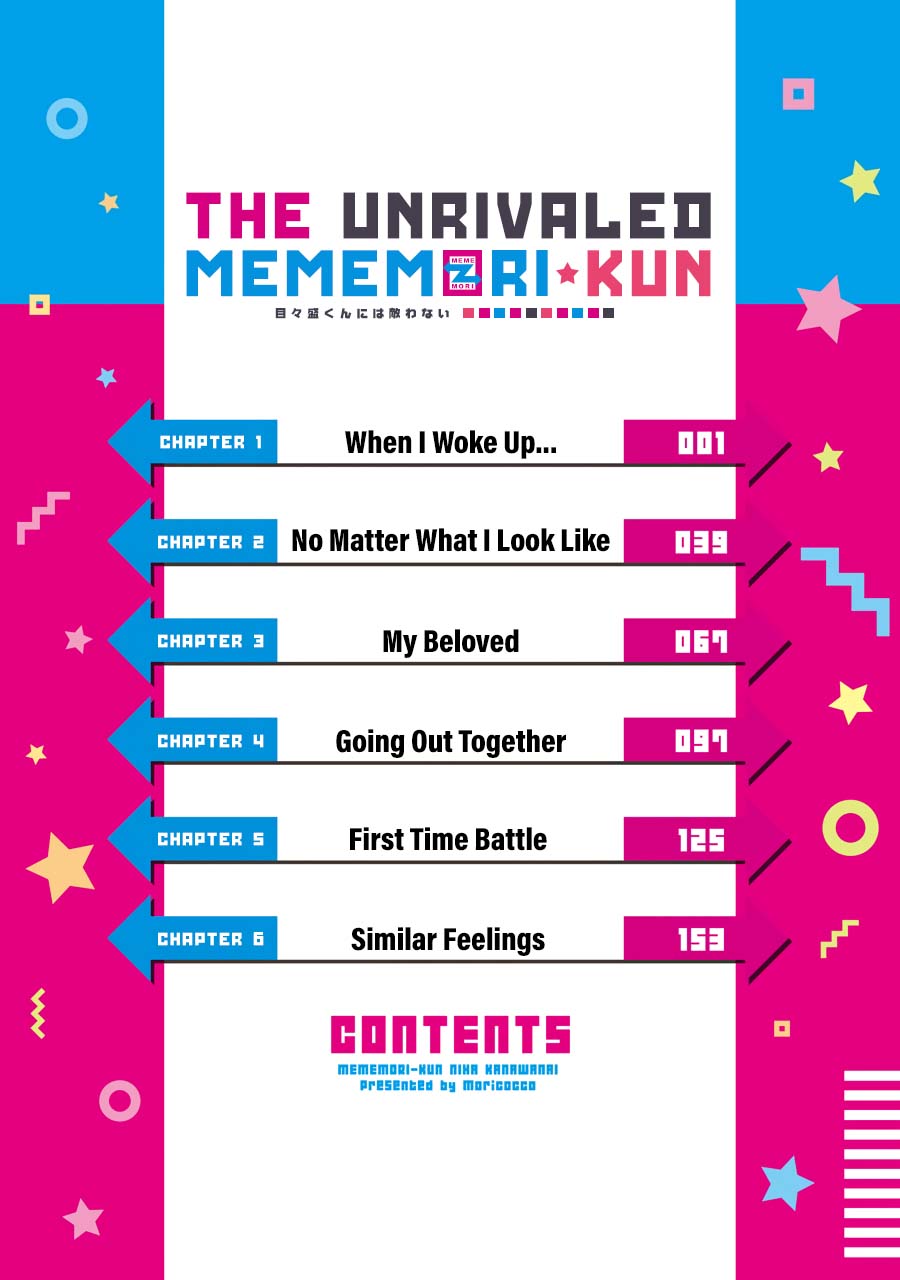 Mememori-kun ni wa Kanawanai (Serialization) Chapter 06.5 Bahasa Indonesia