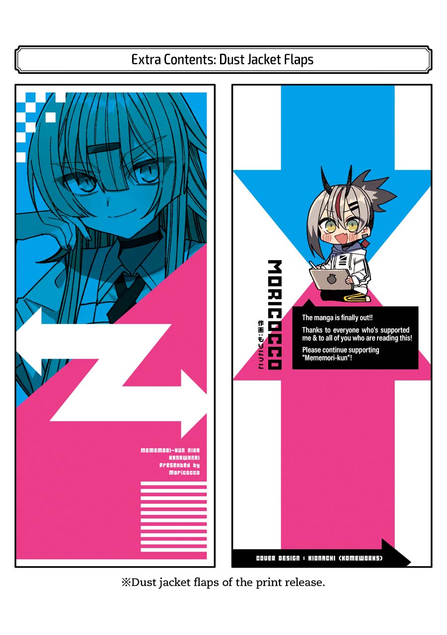 Mememori-kun ni wa Kanawanai (Serialization) Chapter 06.5 Bahasa Indonesia