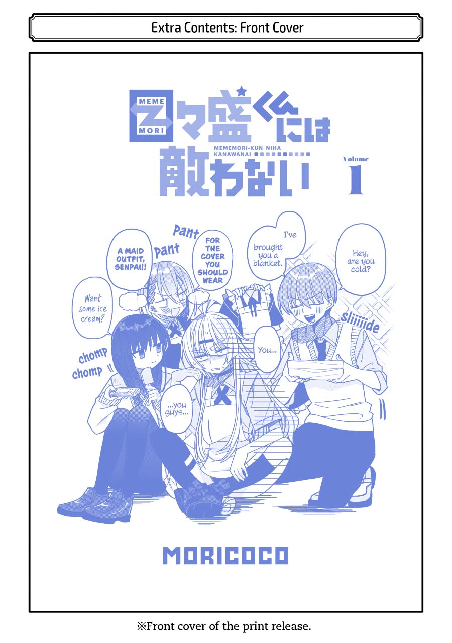 Mememori-kun ni wa Kanawanai (Serialization) Chapter 06.5 Bahasa Indonesia