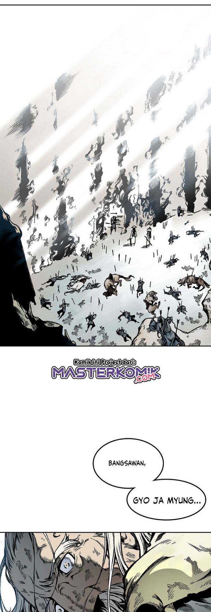 Memoir Of The King Of War chapter 18