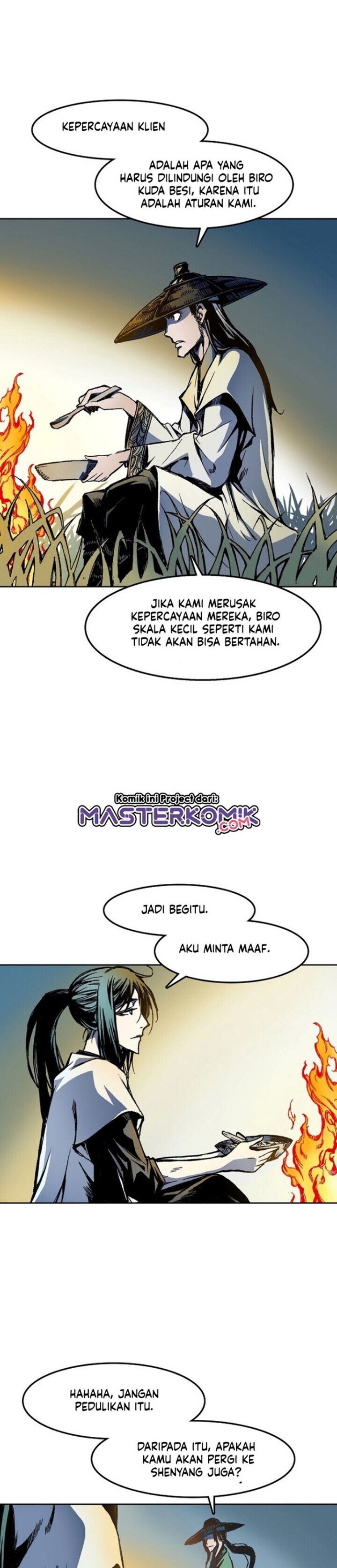 Memoir Of The King Of War chapter 25