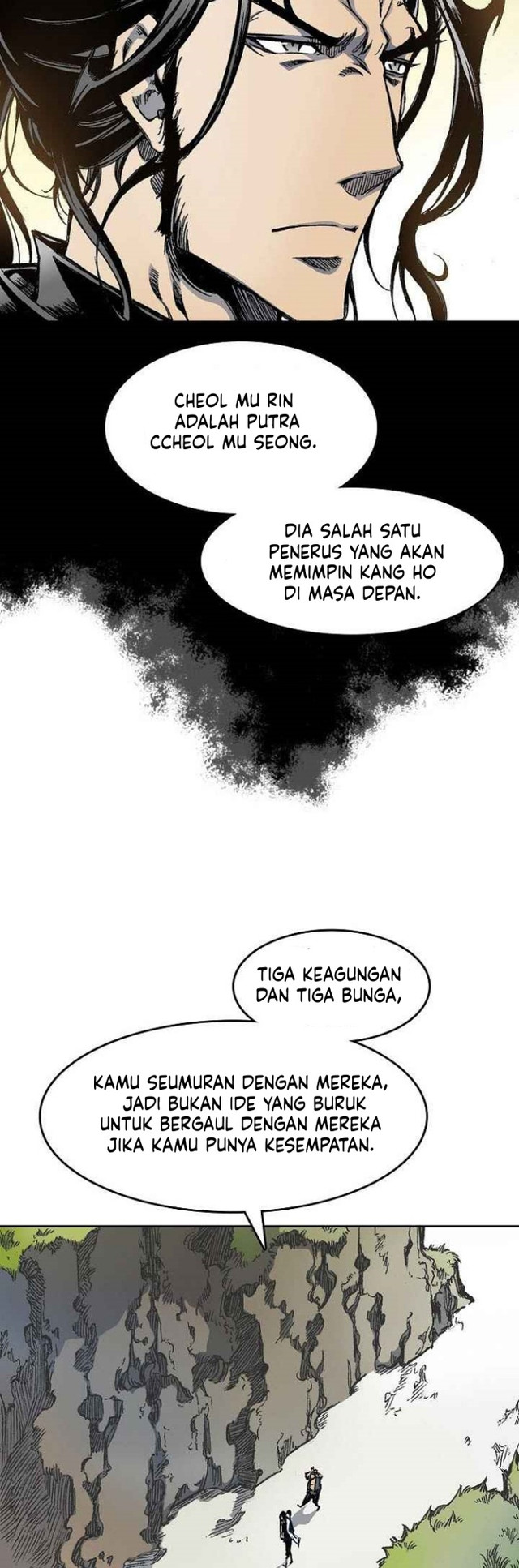 Memoir Of The King Of War chapter 45