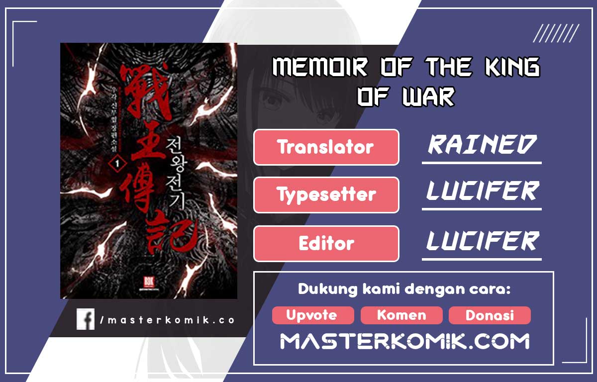 Dilarang COPAS - situs resmi www.mangacanblog.com - Komik memoir of the king of war 053 - chapter 53 54 Indonesia memoir of the king of war 053 - chapter 53 Terbaru 0|Baca Manga Komik Indonesia|Mangacan