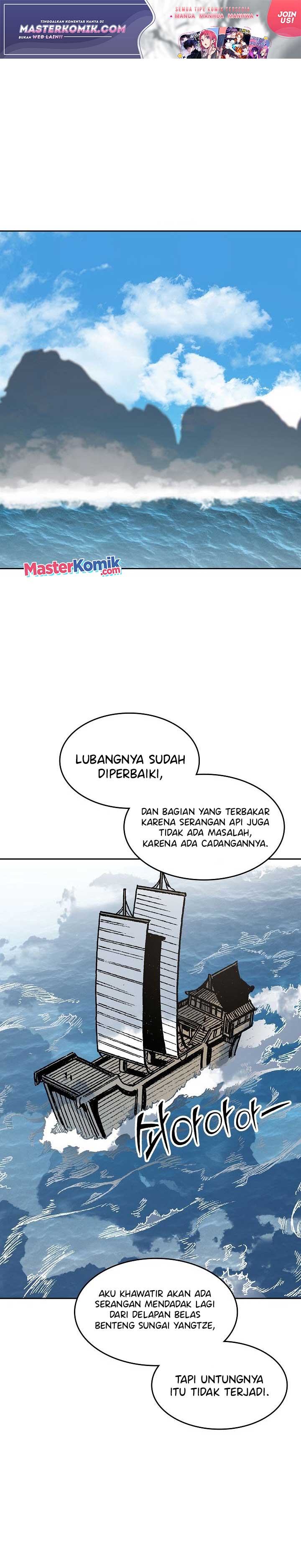 Dilarang COPAS - situs resmi www.mangacanblog.com - Komik memoir of the king of war 095 - chapter 95 96 Indonesia memoir of the king of war 095 - chapter 95 Terbaru 1|Baca Manga Komik Indonesia|Mangacan