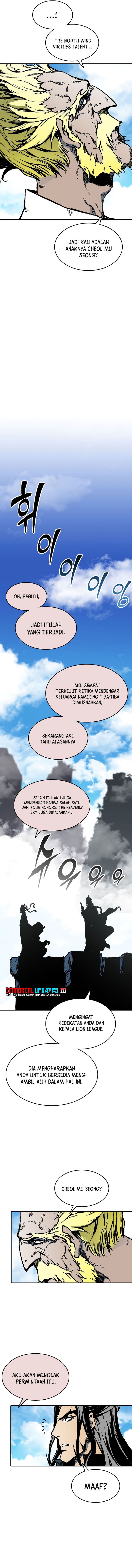 Memoir Of The King Of War chapter 136